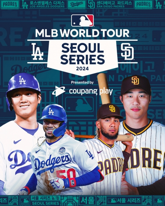 서울에서 펼쳐질 샌디에이고와 다저스의 MLB 개막시리즈 예고 포스터. /사진=쿠팡플레이 제공
