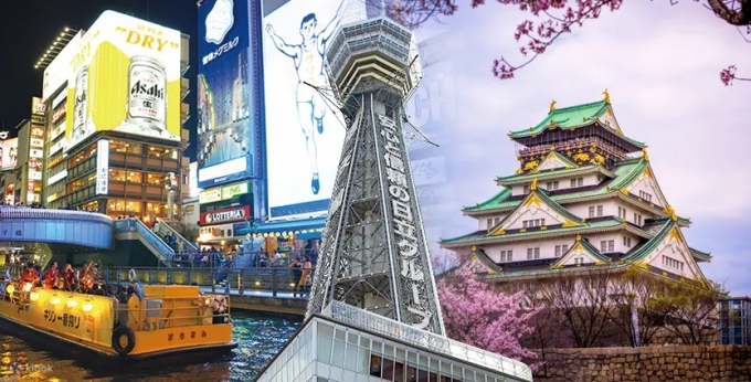 일본 오사카 전경/사진제공=클룩(Klook)