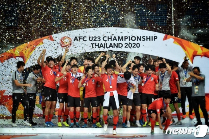 2020년 U-23 아시안컵에서 우승을 차지했던 한국. /AFP=뉴스1