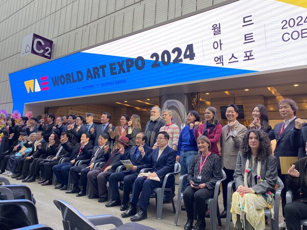 '월드아트엑스포(WORLD ART EXPO) 2024' 모습