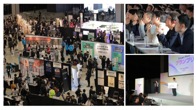 지난해 11월 일본 도쿄에서 열린 '클라이머스 재팬 엑스포 2023' 행사 전경 /사진제공=스타시아 벤처 스튜디오