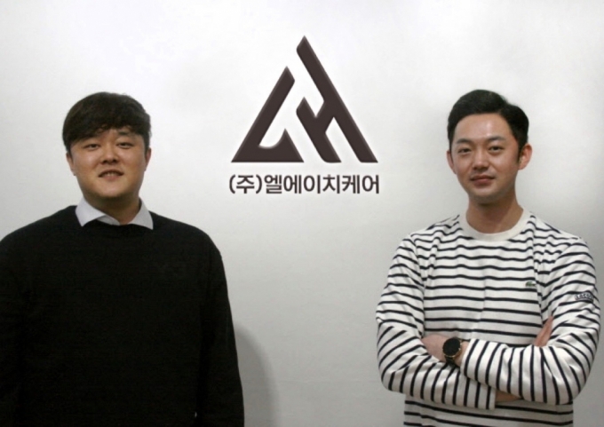홍성영(왼쪽)·이준섭 엘에이치케어 공동대표