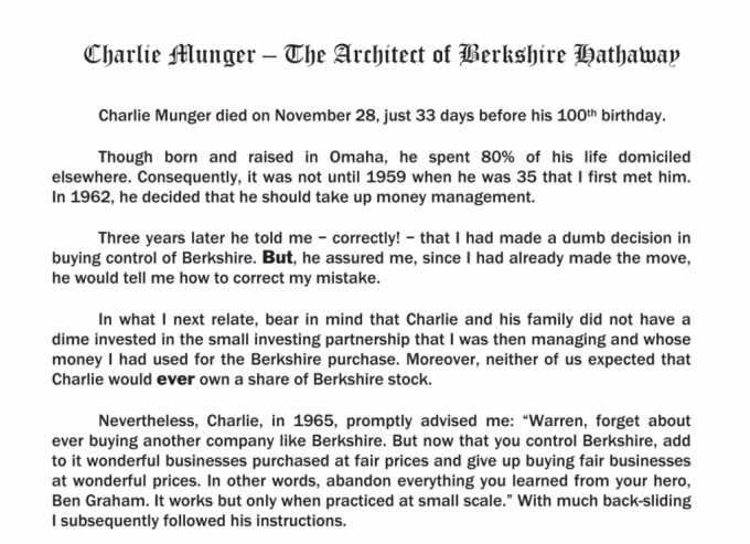 24일(현지시간) 미국 투자회사 버크셔 해서웨이가 주주들에게 보낸 서한에 지난해 11월 작고한 찰리 멍거 부회장에 대한 헌사를 담았다. /사진= 버크셔 해서웨이 서한 캡처.