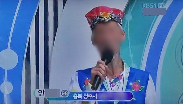 2012년 방송화면./사진=KBS 1TV '전국노래자랑'
