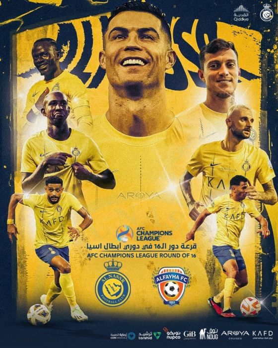 알 나스르와 알 파이야의 경기 포스터. /사진=알 나스르 공식 사회관계망서비스(SNS)