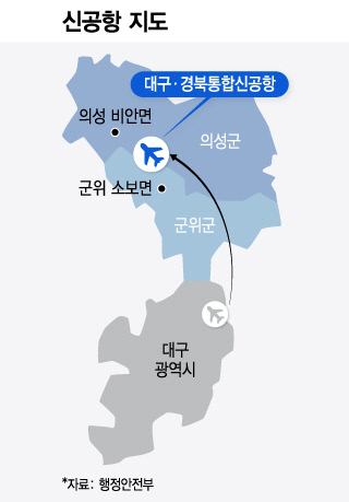 신공항 지도/그래픽=윤선정
