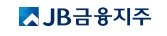 JB금융지주, 추가 상승 여력 없어…투자의견 '매수→중립'-하나