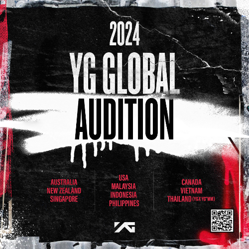 YG, K팝 숨은 보석 찾는다…대규모 글로벌 오디션 개최