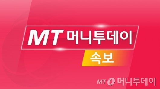 [속보]국민의힘, 울산 중구 '친윤' 박성민 경선 승리…재선 도전