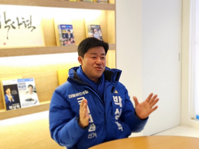  박상혁 민주당 김포시을 예비후보가 자신의 공약을 담은 'New김포 프로젝트'를 발표했다./사진=권현수기자