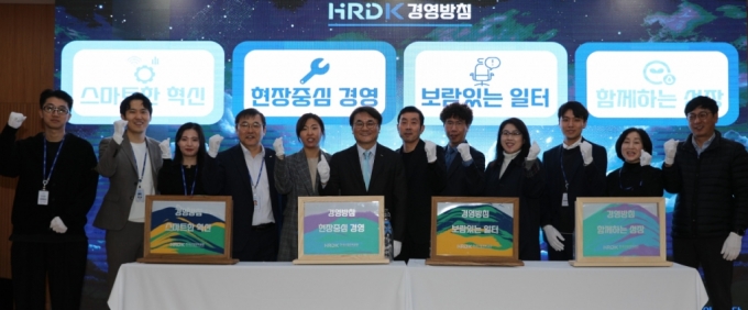 '창립 42돌' 산업인력공단, '스마트 혁신' 등 경영방침 선포