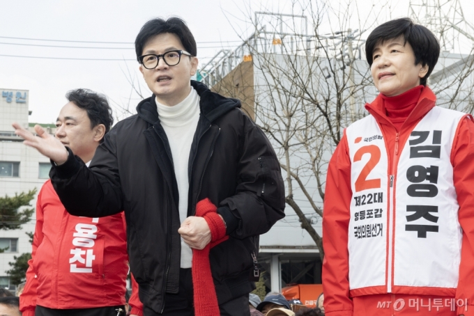 전통적으로 더불어민주당의 '텃밭'이었던 서울 영등포갑 지역구가 오는 4.10 총선에서 예상 밖의 격전지로 떠올랐다..사진-뉴스1