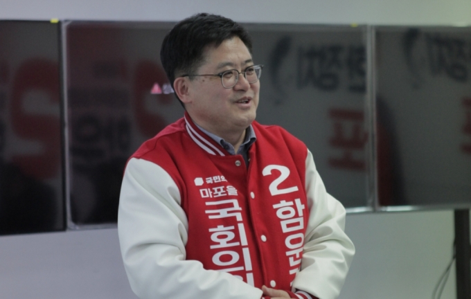 함운경 국민의힘 서울 마포을 예비후보. /사진=함운경 선거캠프.