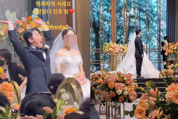 /사진=배우 서동현, 방송인 홍진호 인스타그램