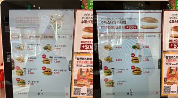 한 롯데리아 지점에서 메뉴를 일본어·중국어로 전환했을 때 일부 메뉴명이 빈칸으로 표출되고 있다. /사진=뉴스1(롯데GRS 제공)