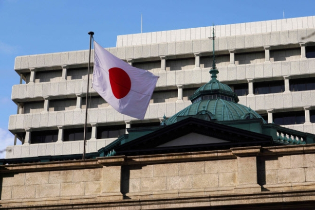일본 중앙은행인 일본은행 전경/AFPBBNews=뉴스1