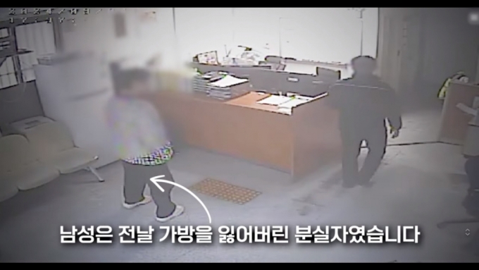 20억원대 사기 범행을 벌인 지명수배범이 분실물을 찾으러 경찰서를 찾았다가 덜미를 잡혔다./사진=유튜브 채널 '서울경찰'
