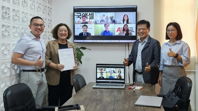 한국액셀러레이터협회와 BSSC가 화상으로 업무협약을 체결했다. /사진=한국액셀러레이터협회
