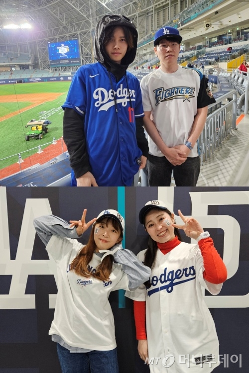 지난 20일 서울 고척스카이돔에서 열린 2024년 MLB 정규시즌 개막전을 찾은 관중들.주민철씨(위 왼쪽), 박민태씨(위 오른쪽), 요시다 아키요씨(아래 왼쪽), 코다 사야카씨(아래 오른쪽)  /사진=정세진 기자 