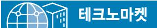'엔비디아발 HBM' 시장 본격 열린다… 들썩이는 삼성·하이닉스