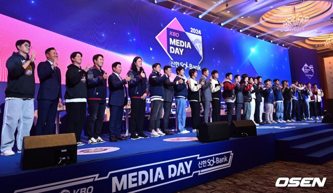22일 KBO 개막 미디어데이에 참석한 각팀 사령탑과 선수들.