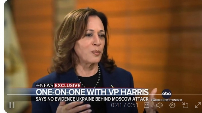 카멀라 해리스 미국 부통령의 ABC방송과 인터뷰 장면