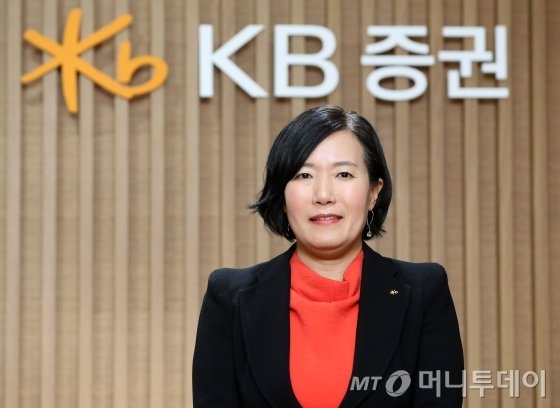 박정림 전 KB증권 대표이사.