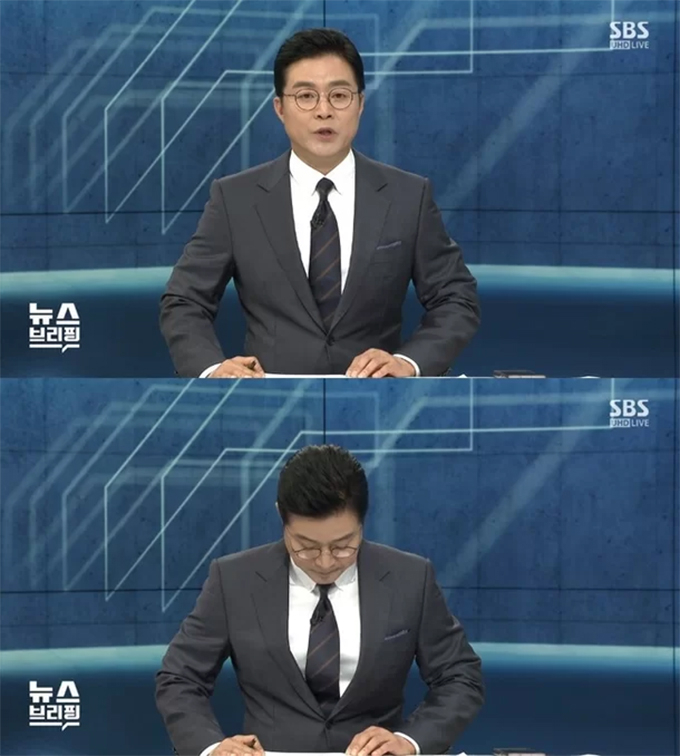 /사진=SBS &#039;편상욱의 뉴스브리핑&#039; 방송화면