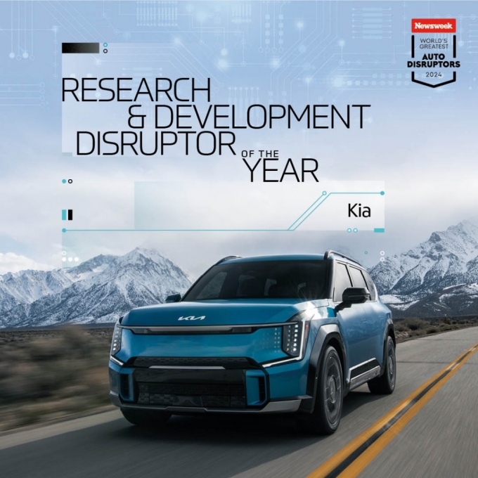 '올해의 연구개발(Research and Development Disruptor of the Year)' 부문에 선정된 기아 EV9. /사진=기아 제공