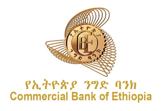 에티오피아 상업은행(CBE)
