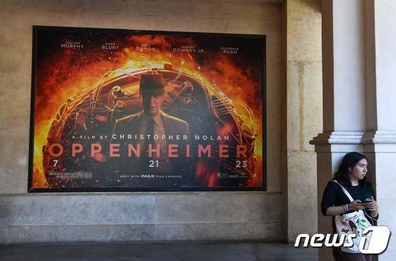 29일 (현지 시각) 영화 '오펜하이머'가 일본에서 개봉했다. /사진=뉴스1(사진제공=AFP)
