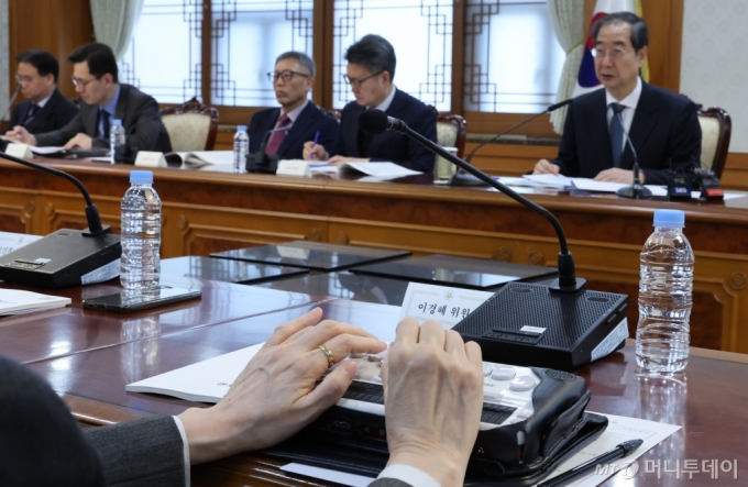 김영일 한국시각장애인연합회장(조선대 특수교육과 교수)