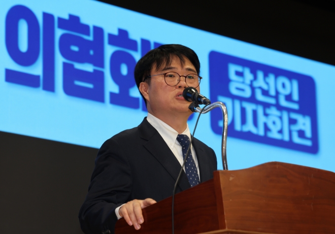 임현택 제42대 대한의사협회 회장이 지난 29일 오전 서울 용산구 대한의사협회에서 기자회견을 하고 있다. /사진= 뉴시스