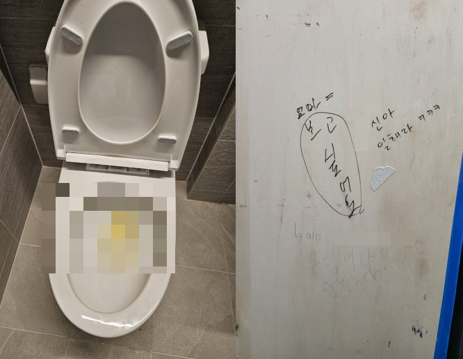 화장실과 벽면에 인부가 남긴 듯한 오물과 낙서가 방치돼 있다. /사진=경산 아이파크 입주예정자 제공