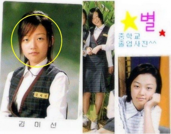 배우 송하윤(본명 김미선·37)이 과거 학교 폭력으로 강제 전학을 당한 사실을 인정한 가운데, 그의 과거 사진이 화제를 모으고 있다. /사진=온라인 커뮤니티