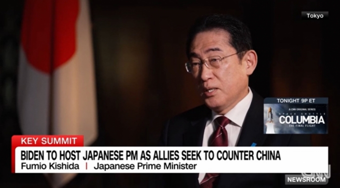 기시다 후미오 일본 총리 CNN 인터뷰에서 북한과의 정상회담 추진 필요성을 언급했다. /사진=CNN 방송 화면 캡처