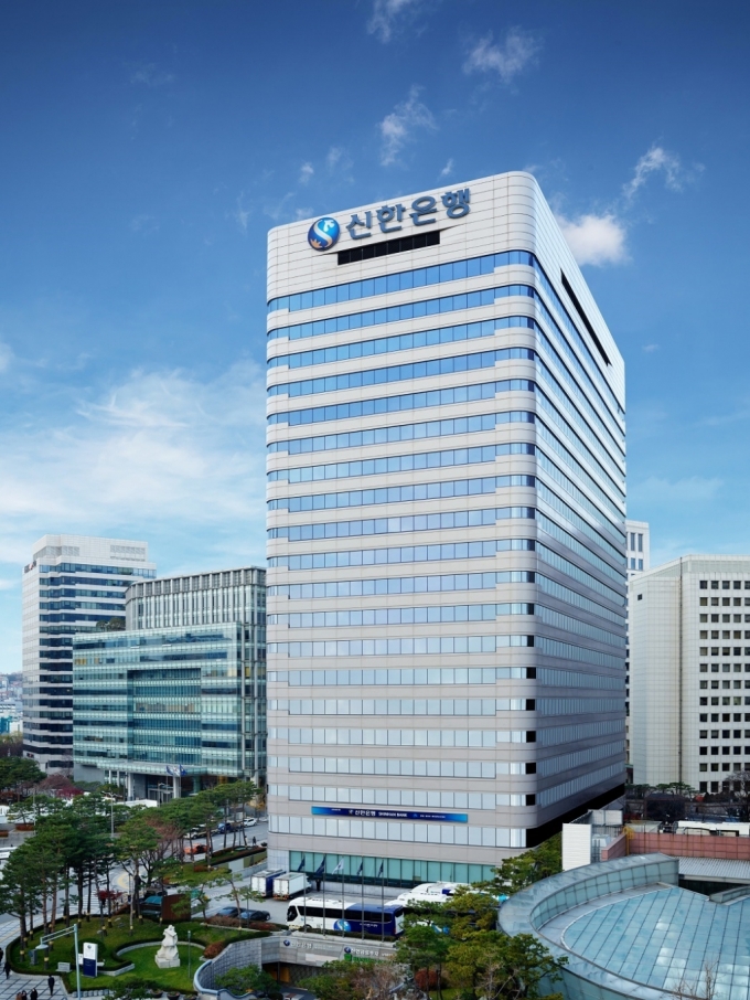 신한은행, 외화 후순위채권 5억달러 발행…"선제적 자본관리"