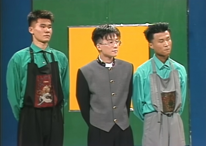 서태지와 아이들 1992년 MBC 출연 영상/유튜브 갈무리
