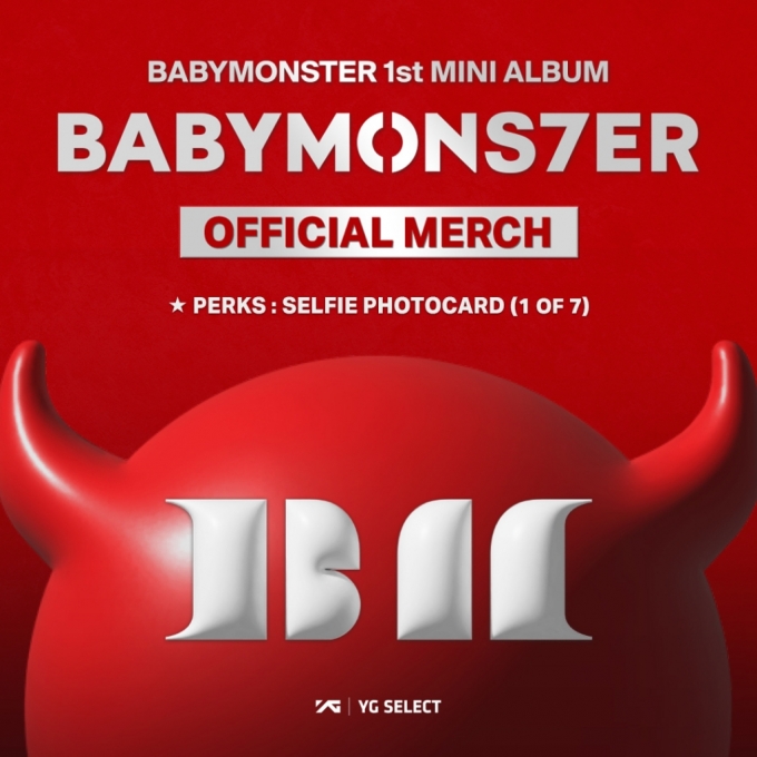 YG PLUS, 베이비몬스터 첫 공식 MD 발매... 11일 온라인 판매 시작