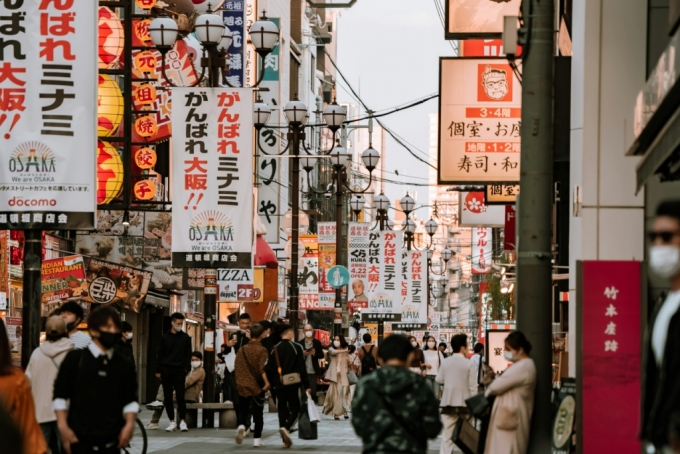 일본 경제, 드디어 '정상' 되나 [PADO]