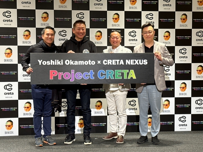 토마스 부(왼쪽부터), 레이 나카자토, 오카모토 요시키, 이상윤 블룸테크놀로지 대표./사진제공=크레타