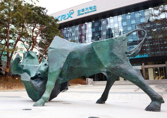 한국거래소, 자산 2조원 이상 중견기업 밸류업 간담회 개최