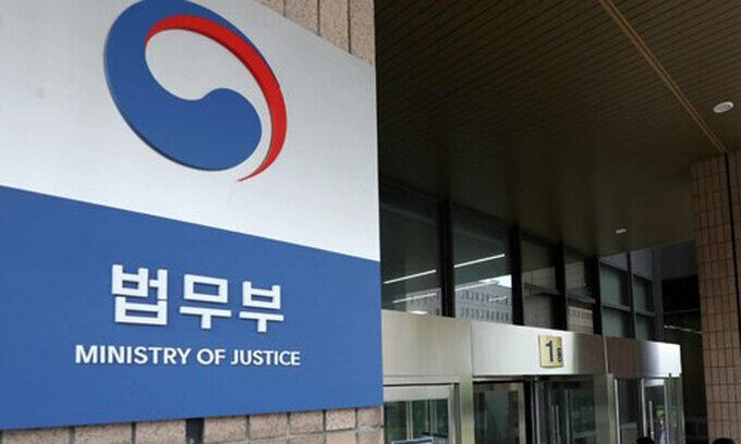 법무부, 다음주 가석방심사위…尹대통령 장모도 대상 포함