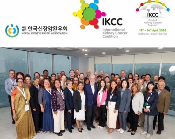 지난 14~16일 인천에서 열린 IKCC2024 국제 컨퍼런스 단체사진./사진제공=한국신장암환우회