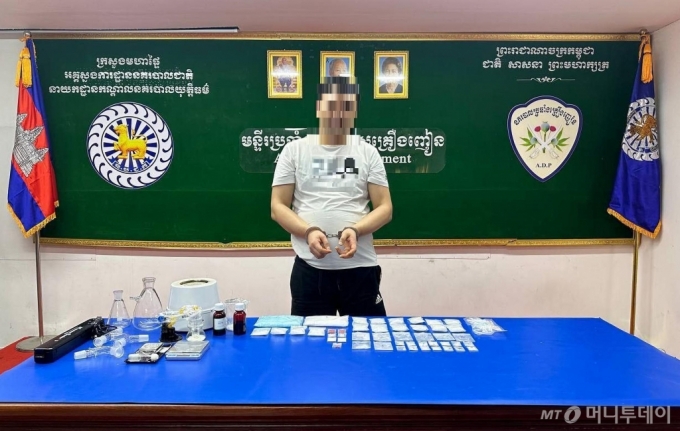 '강남 학원가 마약음료' 사건 공급 총책 중국인이 캄보디아에서 검거됐다./사진=국가정보원 제공