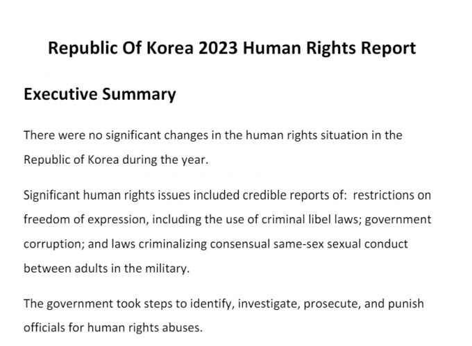 미국 국무부가 22일(현지시간) 공개한 연례 인권보고서에서 한국의 주요 인권 문제로 표현의 자유 제한, 정부 부패, 인종차별 등을 언급했다. /사진=미국 국무부의 '2023 국가별 인권보고서'의 한국 관련 부분 일부 