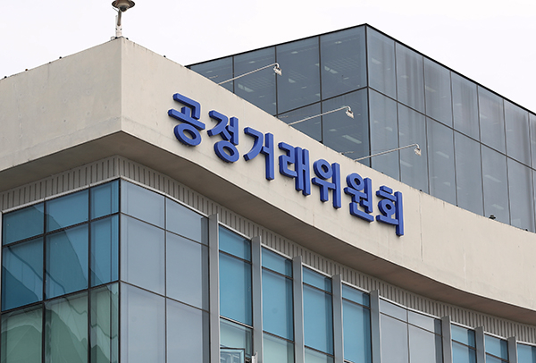 "주류 도매가격 결정"…공정위, 포항주류도매업협의회 제재