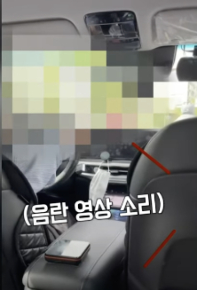 지난 17일 A씨가 촬영한 택시 내부./사진=JTBC 사건반장