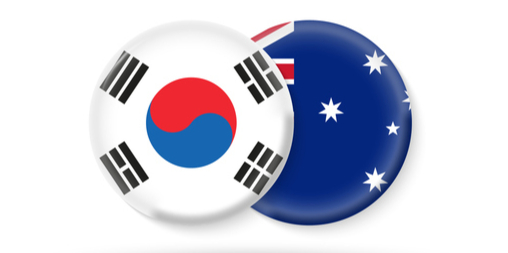한국과 호주의 외교·국방 장관회의(2+2)가 다음달 1일 호주에서 열린다. / 사진=게티이미지뱅크