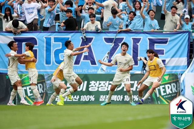 극적인 동점골에 기뻐하는 대구FC 선수들. /사진=한국프로축구연맹 제공